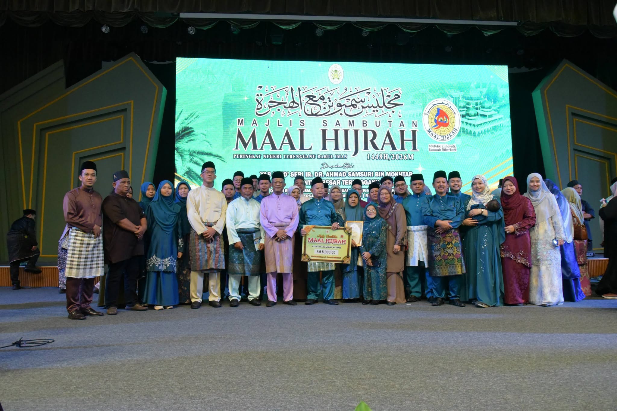Anugerah Tokoh Keluarga Mithali Sempena Sambutan Maal Hijrah 1448H/2026 Peringkat Negeri Terengganu
